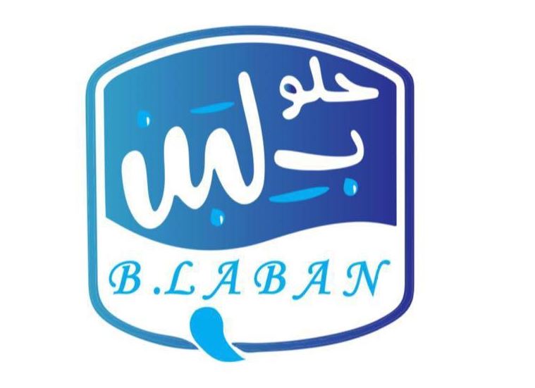 شعار المطعم